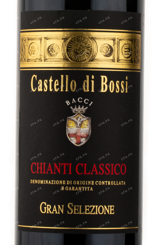 Этикетка вина Castello di Bossi Chianti Classico il Gran Selezione 0.75 л
