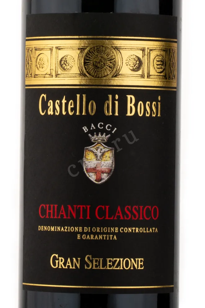 Этикетка вина Castello di Bossi Chianti Classico il Gran Selezione 0.75 л