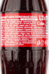 Контрэтикетка напитка Кока-Кола 0.33