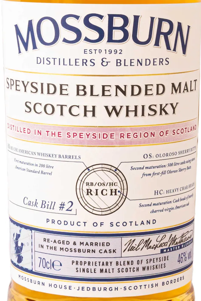 Этикетка Mossburn Speyside 3 years 0.7 л
