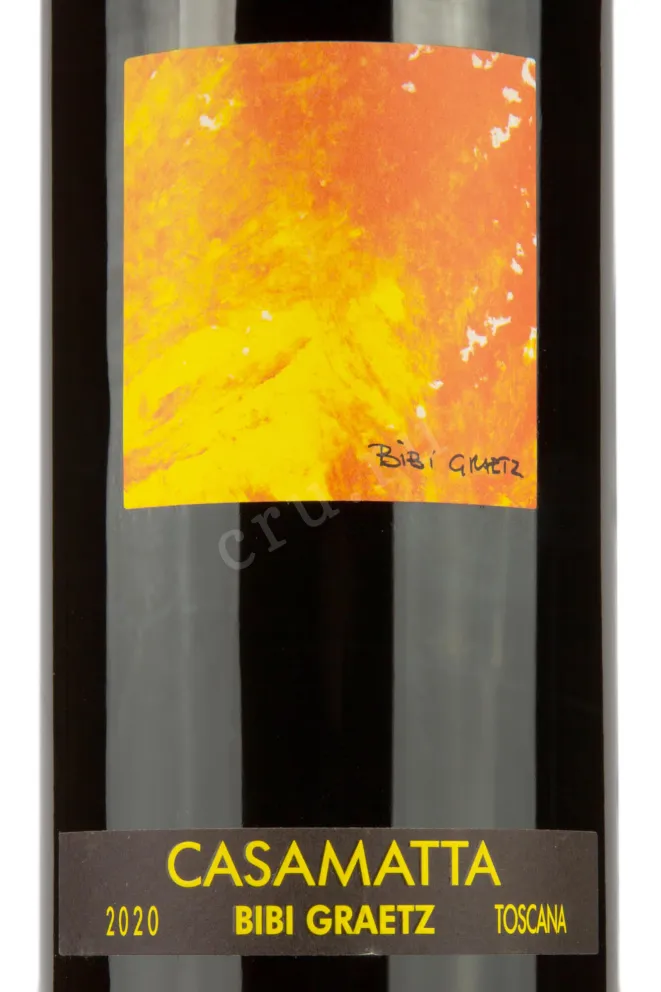Этикетка Casamatta Rosso 0.75 л