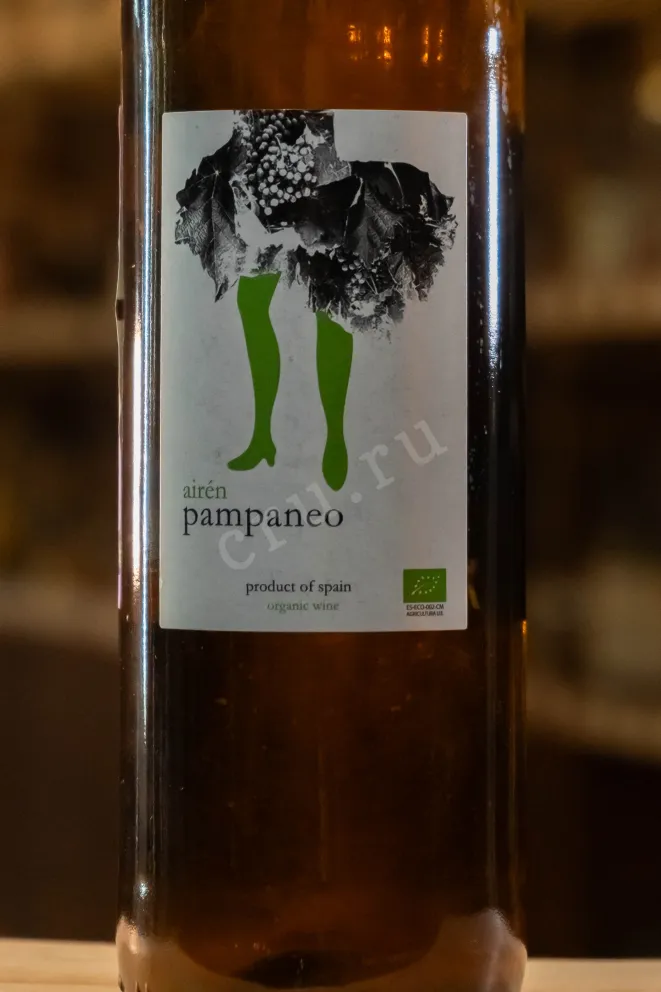 В магазине Крю Профи Pampaneo Airen 2021 0.75 л