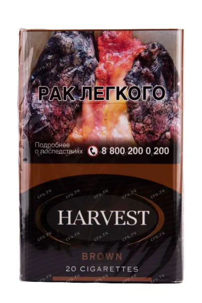 Сигареты Harvest Brown 