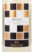 Этикетка вина Ле Тре Бифоре Орвьето Классико 2020 0.75