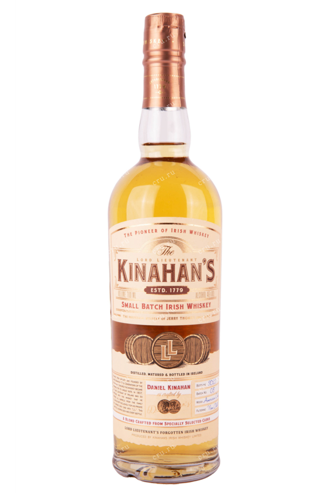 Виски Kinahans Small Batch  0.7 л