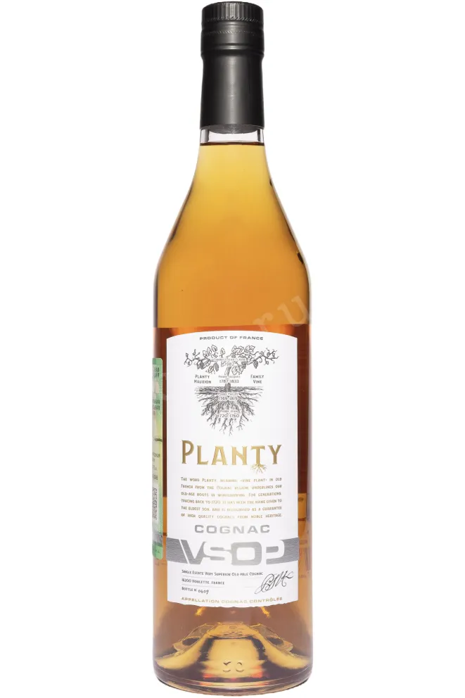Коньяк Planty VSOP  0.7 л