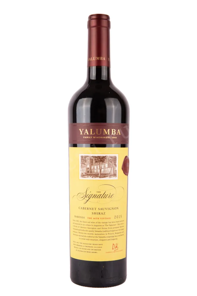 Вино Яламба Зе Сигначе 2015 0.75