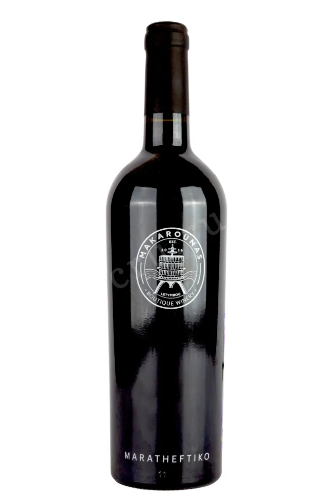 Вино Maratheftiko Makarounas 0.75 л