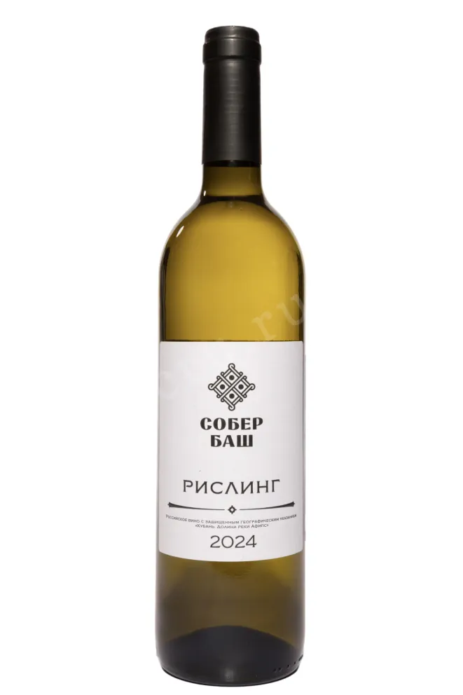 Вино Рислинг Собер Баш 2024 0.75 л