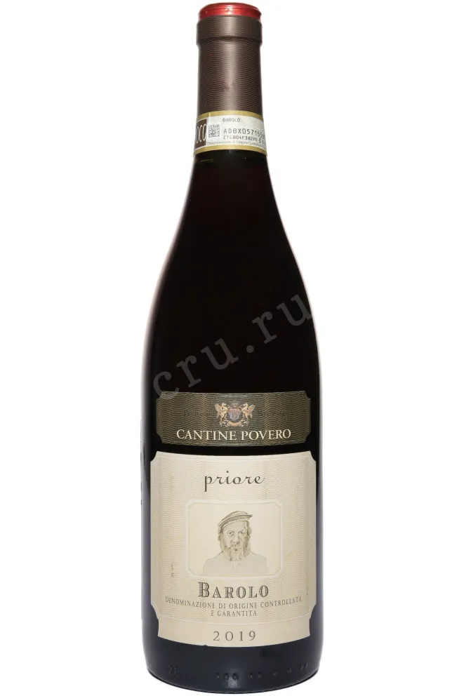Вино Cantine Povero Barolo Priore DOCG 2019 0.75 л