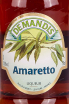 Этикетка Demandis Amaretto 0.7 л