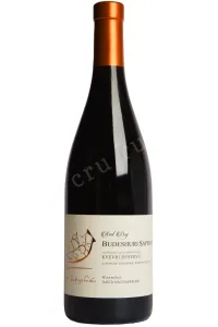 Вино David Machavariani Budeshuri Saperavi Kvevri 2023 0.75 л