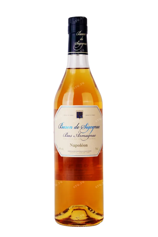 Бутылка Armagnac Baron de Segognac Napoleon gift box 2016 0.7 л
