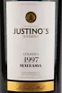 Этикетка мадейры Justinos Colheita Malvasia 0,75