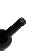 Пробка Malbec Somewhere Else Vineyards 2023 0.75 л