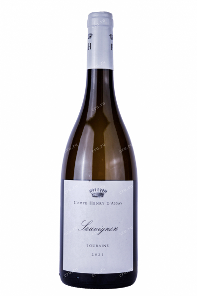 Вино Comte Henry d Assay Sauvignon Touraine 2021 0.75 л
