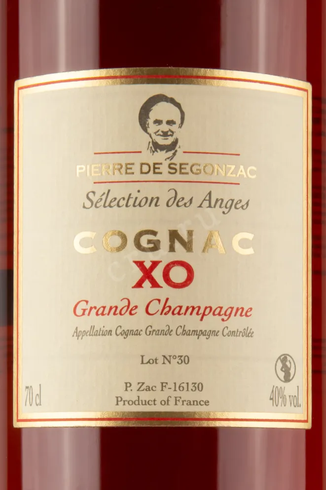 Этикетка коньяка Пьер де Сегонзак Селексьон де Анж ХО Гранд Шампань 0,7