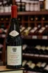 В магазине Крю Профи  Chateau Pinot Grand Reserve Pinot Noir 2021 0.75 л