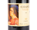 Этикетка вина Кьянти Каретти 2018 0.75