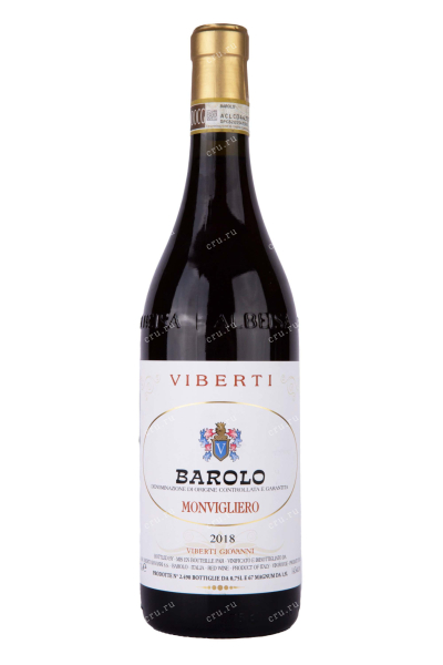 Вино Barolo Viberti Monvigliero 2018 0.75 л