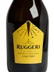 Этикетка Ruggeri Prosecco Valdobbiadene Giall'Oro 2024 0.75 л