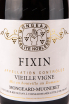 Этикетка вина Domaine Mongeard-Mugneret Fixin Vieille Vigne AOC 2016 0.75 л