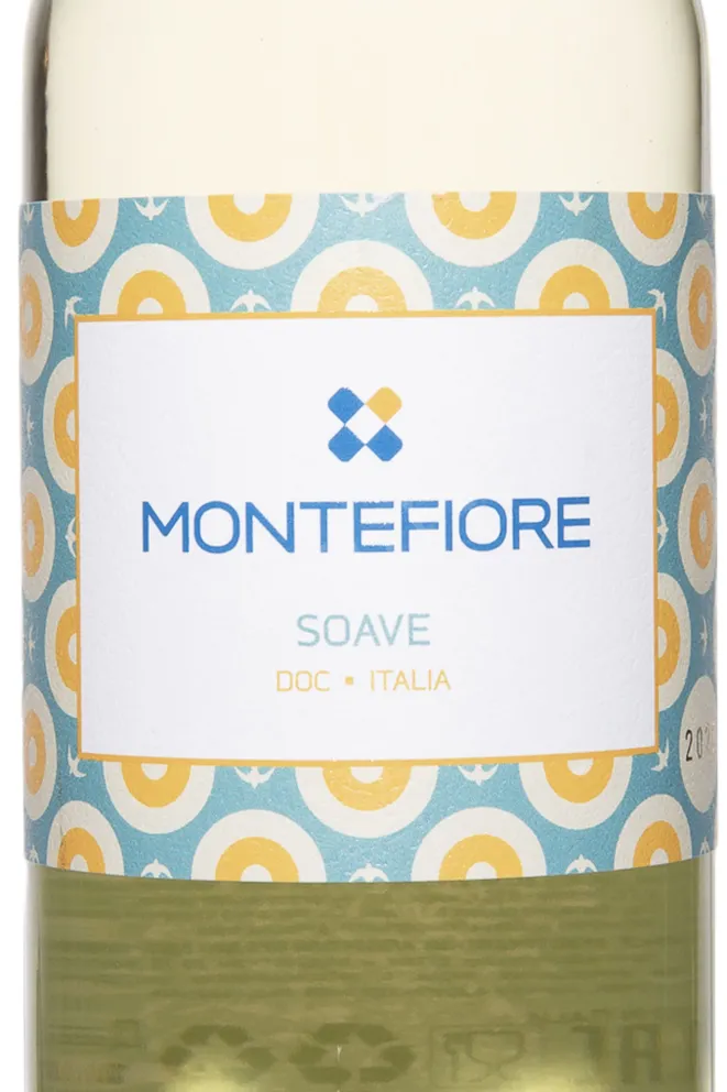 Этикетка Montefiore Soave DOC 2023 0.75 л