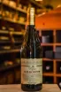 В магазине Крю Профи Viognier de Gai-Kodzor 2024 0.75 л