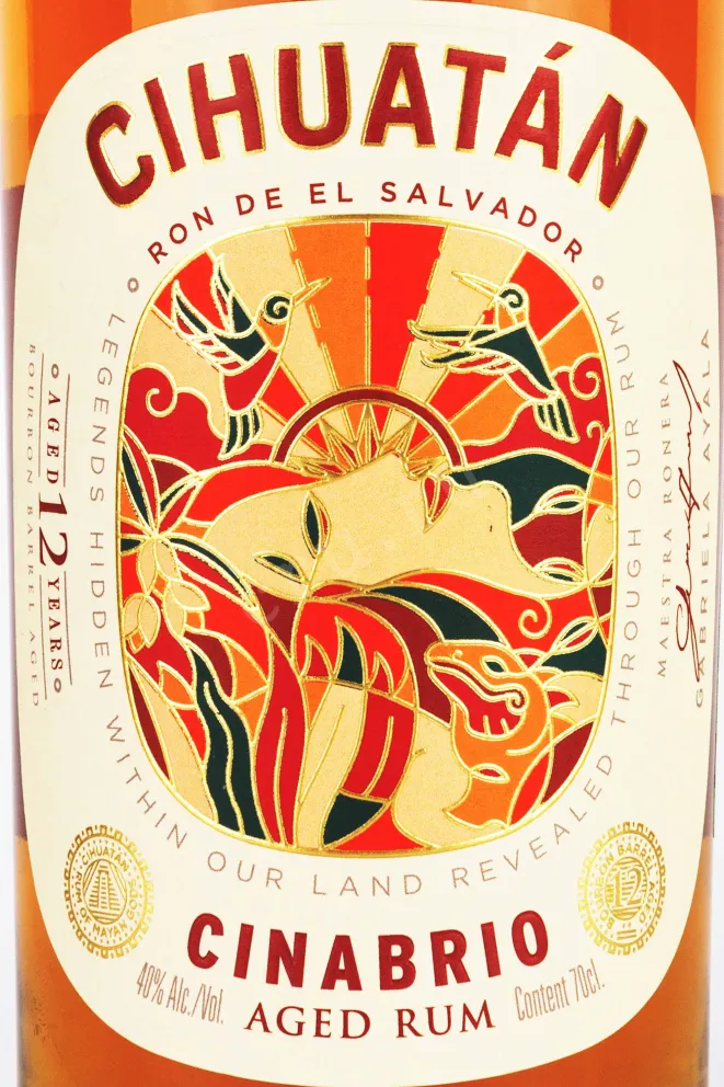 Этикетка Cihuatan Cinabrio 12 YO gift box 0.7 л