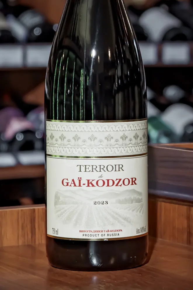 В магазине Крю Профи Terroir de Gai-Kodzor 2023 0.75 л