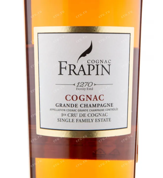 Коньяк Frapin VS  0.7 л