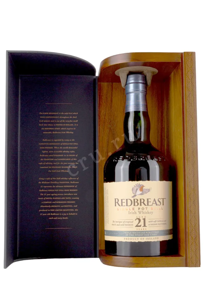 В подарочной коробке Redbreast 21 years 0.7 л