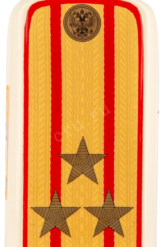 Этикетка-1 коньяка КВ Лезгинка Штоф-Погон 0.25