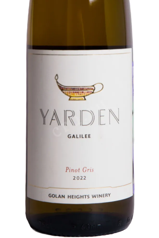 Этикетка Yarden Pinot Gris 2022 0.75 л