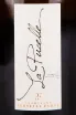 Этикетка Perseval-Farge La Pucelle 2013 0.75 л