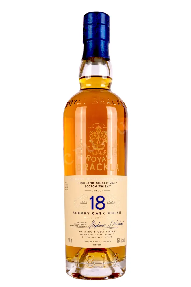 Бутылка Royal Brackla 18 years old in tube 0.7 л