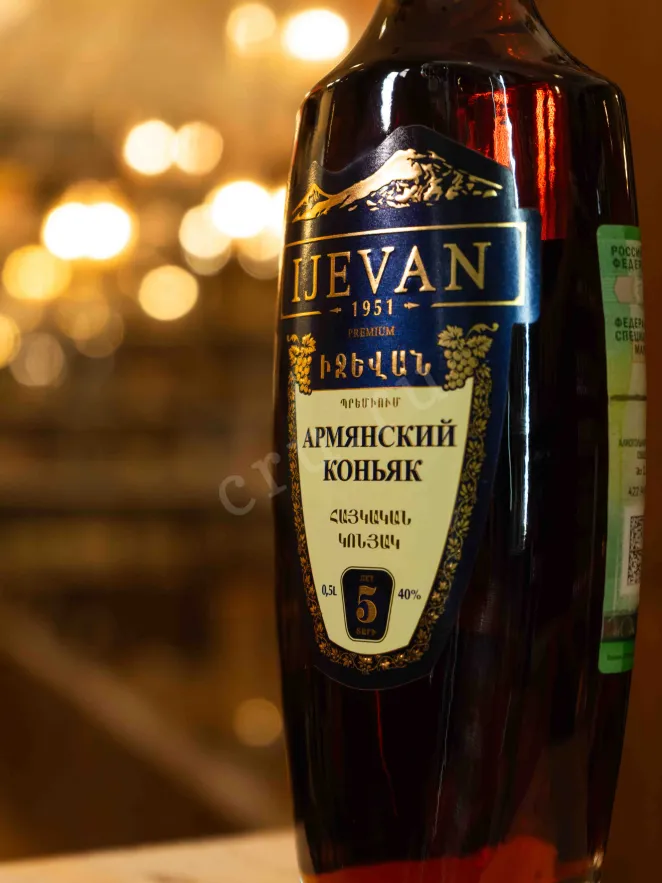 В магазине Крю Профи Ijevan Premium 5 Years Old in a box 0.5 л