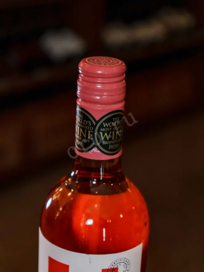 Пробка Ubdurraga Rose DO 2023 0.75 л