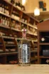 В магазине Крю Профи Czars Original 0.7 л