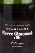 Этикетка игристого вина Pierre Gimonnet & Fils Fleuron Premier Cru gift box 0.75 л