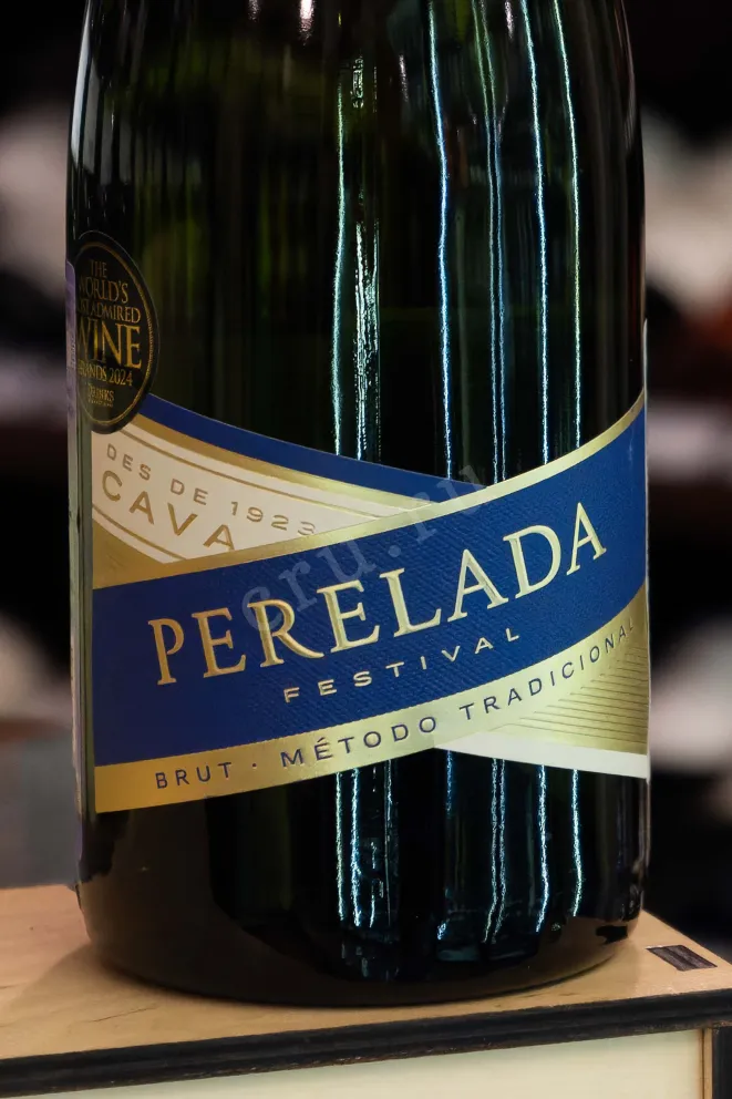 В магазине Крю Профи Perelada Brut Cava 2022 0.75 л