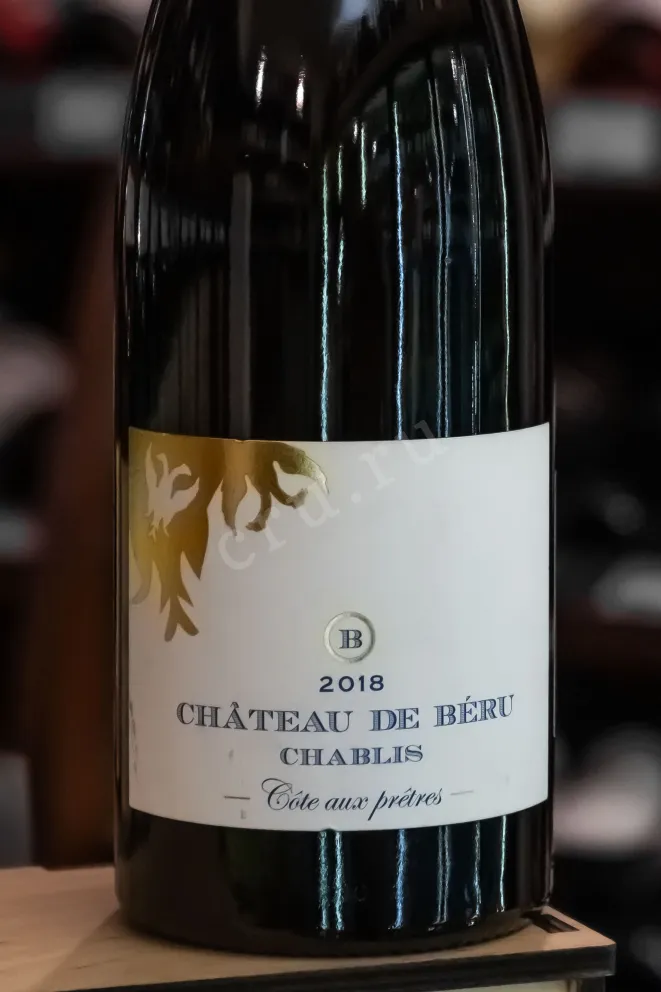 В магазине Крю Профи Chablis Chateau de Beru Cote Aux Pretres 2018 0.75 л