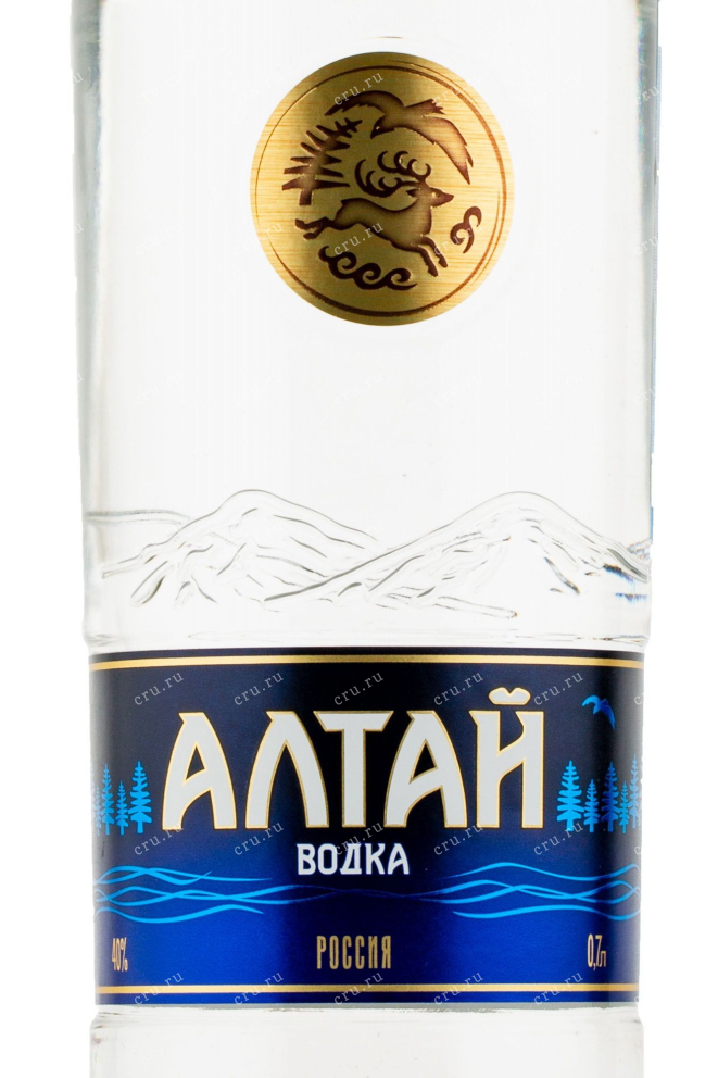 Этикетка водки Altay 0.5