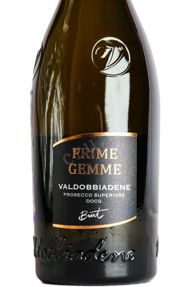 Этикетка Valdobbiadene Prosecco Superiore Prime Gemme 2025 0.75 л