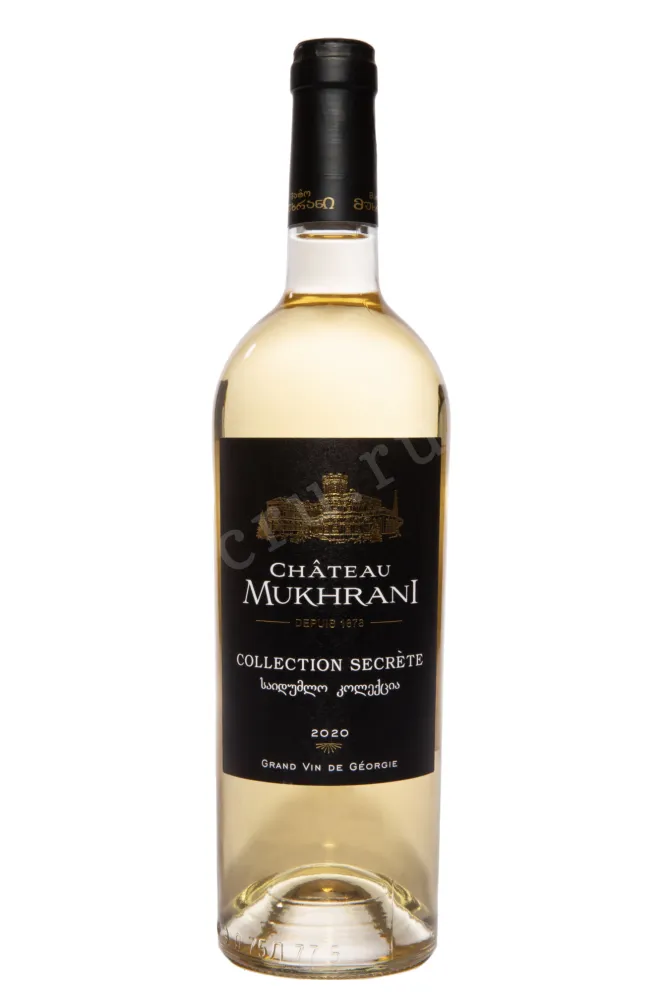 Вино Chateau Mukhrani Collection Secret White Dry 2015 0.75 л