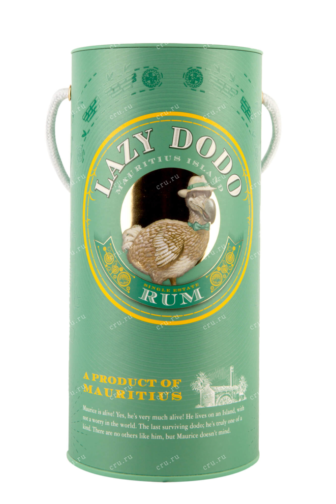 Туба Single Estate Rum Lazy Dodo 0.7 л