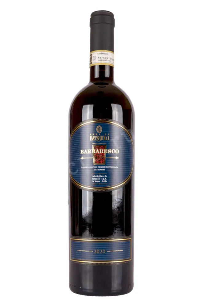 Вино Batasiolo Barbaresco 2020 0.75 л