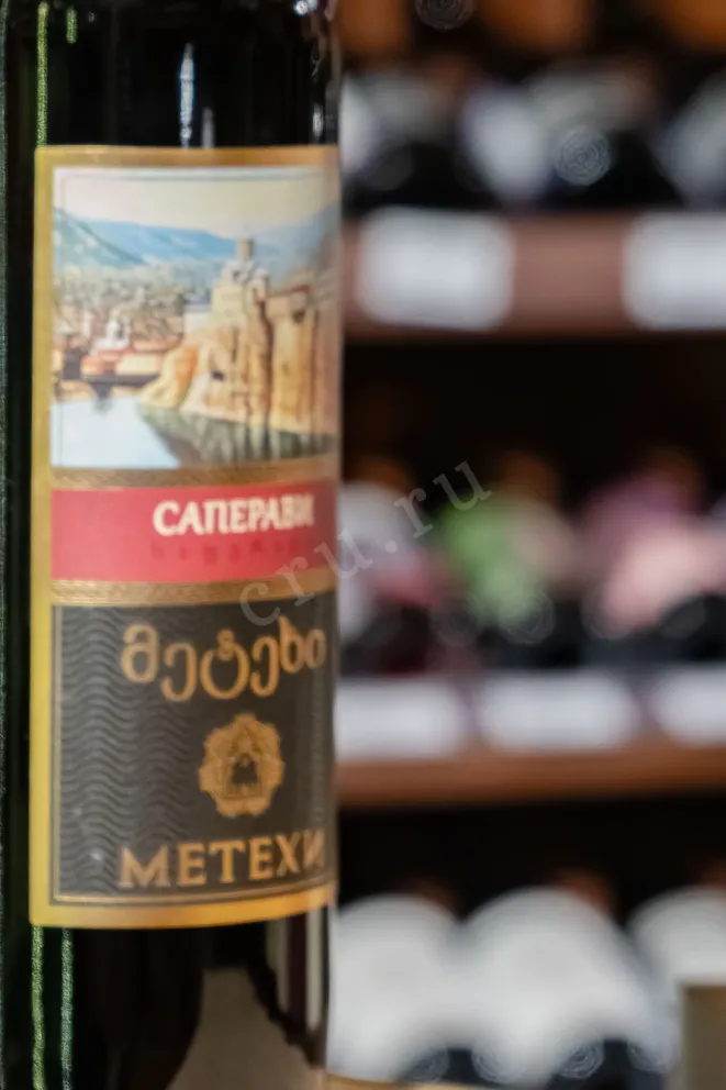 В магазине Крю Профи Metekhi Saperavi 0.75 л