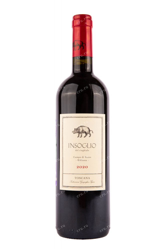 Вино Insoglio del Cinghiale 2020 0.75 л