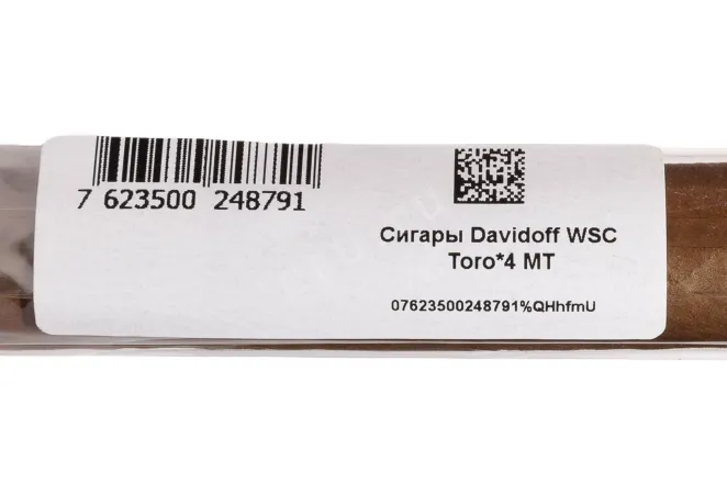 Контрэтикетка Давидофф WSC Торо